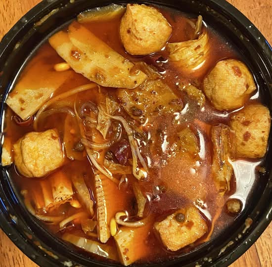Lamb Mala Pot 羊肉麻辣烫